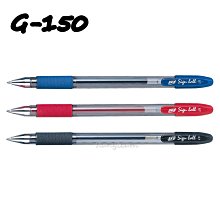 SKB文明 G-2506/G-2506A 復古色/輕復古色 速乾大容量按動中性筆 0.5mm 歷史價格詳細信息