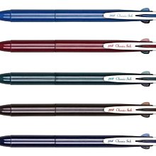 {阿治嬤}SKB 文明鋼筆 INK-160 鋼筆墨水 30ml 歷史價格詳細信息