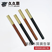 贈木質燃料 Solar Life 索樂生活 彈藥箱柴爐替換面板/金屬雕刻飾片 萌獸喵吉拉大進擊 觀景窗 不鏽鋼雷雕飾片 歷史價格詳細信息