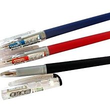 抄寫專用鎏金金筆金色軟筆不掉毛雙頭自帶墨水軟毛小楷書法秀麗筆【爆款特賣】 歷史價格詳細信息