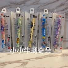 韓國 小牛皮 中性 粗曠寶劍拉鍊頭造型扇形卡片夾 歷史價格詳細信息