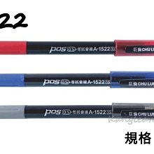 【12.5mm試驗探棒IP2X鋼球探棒防止固體異物進入GB4208安規儀器 歷史價格詳細信息