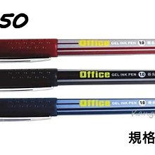 ( 單支售 ) M083 中性防霉矽利康 300ml (象牙白/白色/透明) 歷史價格詳細信息