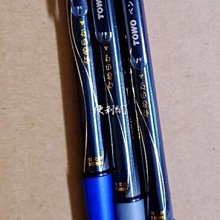 便利免沾手超值迷你小拖把(超值二入組) 歷史價格詳細信息