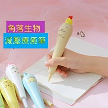 現貨軟綿綿的棉花糖鑰匙圈 超紓壓????_8926-滿599免運 歷史價格詳細信息