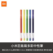 小米之家人字拼地板北歐魚骨拼花家用強化復合木地板奶爆款~定價[購買請咨詢] 歷史價格詳細信息