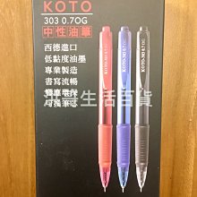 【洪哥生活百貨】 海綿砂布塊 60# HO-2198 不鏽鋼清潔棉 廚房清潔棉 鍋具海綿 爐具海綿 水垢清潔棉 歷史價格詳細信息