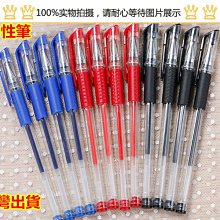 台灣有現貨台灣限定超大容量!空拍機充電3C供電.太陽能多用途汽車行動電源.露營車電源.110V電源供應器500W純正弦波 歷史價格詳細信息