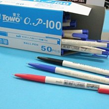 【10入】OP 無毒專家耐熱袋 耐熱袋 無毒 無塑化劑 台灣製造 歷史價格詳細信息