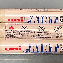 【BALLY】白色尼龍掛繩多功能小包(小包) 歷史價格詳細信息