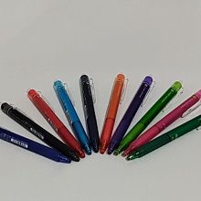 PILOT 百樂 按鍵魔擦筆替芯 0.5mm (BLS-FR5) 【久大文具】 歷史價格詳細信息