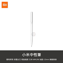 小米之家人字拼地板北歐魚骨拼花家用強化復合木地板奶爆款~定價[購買請咨詢] 歷史價格詳細信息