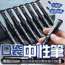 ‼️現貨‼️ jovisa 晶燦俏睫刷 睫毛刷 眉毛刷 水鑽睫毛刷 小刷子 假睫毛刷 MJNN熱蠟美睫批發 質感睫毛刷 歷史價格詳細信息