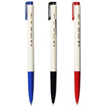 OB 自動原子筆 圓珠筆 書寫用具 辦公室文具用品 黑藍紅 0.5/0.7mm｜史泰博EZ購 歷史價格詳細信息