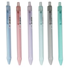 馬卡龍色系磨砂質感髮夾(4入組) 鯊魚夾 抓夾 韓國小髮夾 固定夾 大抓夾 歷史價格詳細信息