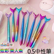 ♠益啟童樂♠親子 活動 兒童 手作 DIY 不織布 無紡布 拼貼 縫製 一家親 帽子 漁夫帽 材料包 美勞 玩具-現貨 歷史價格詳細信息