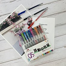筆 【10枚裝】鋼筆筆尖通用鋼筆頭飛機尖炫彩鍍金黑色EF/F特極細英雄爛筆頭暗尖明尖美工彎尖0.38夏至未至Q1208 歷史價格詳細信息