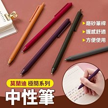 現貨-極簡約(3入組)耳骨夾_耳環_無耳洞耳夾【914026】 歷史價格詳細信息