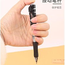 按動中性筆黑色0.5子彈頭金屬質感筆桿重手感黑筆水筆簽字筆 歷史價格詳細信息