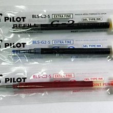 含稅 百造創想 平口刮錫刀 手機植球刮錫膏錫漿必備刮刀 維修清潔攪拌植錫工具 刮錫鏟刀 斜口刮刀 歷史價格詳細信息