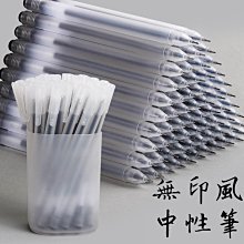 日式磨砂無印帶隔板收納盒 L號 4入組 歷史價格詳細信息