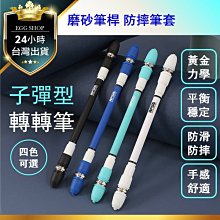 24H出貨平日彩邊磨砂殼 iPhone 12 6.1吋 A2403 NMD軍規防摔殼背蓋 膚感系列2代保護殼 歷史價格詳細信息