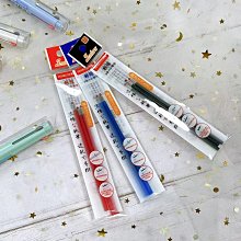 筆樂原子筆 3色  0.5mm 自動原子筆 筆 原子筆 紅筆 藍筆 黑筆 筆頭 歷史價格詳細信息