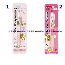 熊中性筆盲盒按盒賣 可愛卡通學生考試刷題中性筆黑色寫字筆 歷史價格詳細信息