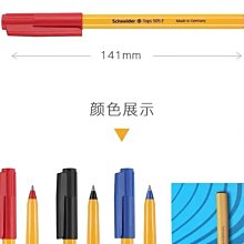 【台灣現貨】油性 OYAFUN/歐雅菲 新款免烤指甲油 持久不掉色 不可剝快乾亮油美甲油【雅妤精選】 歷史價格詳細信息