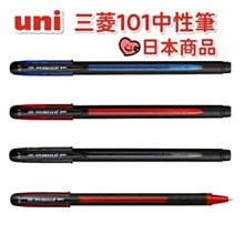 日本 uni三菱《JETSTREAM PRIME 0.5 按鍵原子筆 +自動鉛筆》｜明進文房具 歷史價格詳細信息