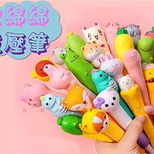 軟綿綿嫩黃色化妝包女高級大容量便攜化妝品收納包手拿包 歷史價格詳細信息
