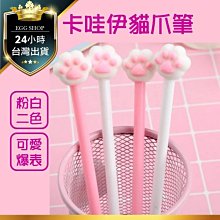 24H台灣出貨【粉底刮刀/粉底調色棒/指環板】粉底調色棒 化妝調色盤 底妝抹刀 彩妝調色盤 粉底刮刀組合 粉底液鏟 歷史價格詳細信息