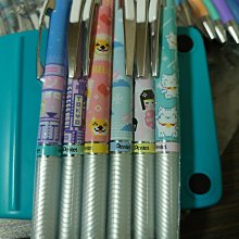 招財貓富士山粉室內踏墊65x45cm 歷史價格詳細信息