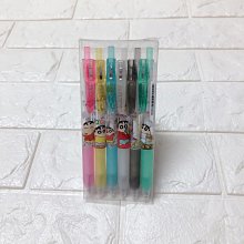 0.5mm中性筆原子筆【小麥購物】24H出貨台灣現貨【Y186】 彈頭筆 黑筆 藍筆 紅筆 文具 中性筆 筆 歷史價格詳細信息