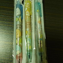 66元起標館館=網路成人站=上網際網路的興趣=全新=絕版書=internet yellow pages 歷史價格詳細信息