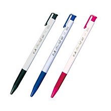 0.5三色按鍵魔擦筆芯 (LFBTRF-30EF3) PILOT 百樂 Alien玩文具 歷史價格詳細信息