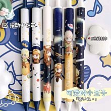 一套5支【TopDIY】PS4-32 手把 VY 維修零件 PS4 手把螺絲 螺絲 電子螺絲 套件 專用螺絲 維修零件 歷史價格詳細信息