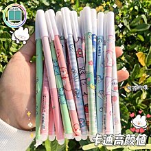 可擦筆 原子筆 中性筆 彩色筆 水性筆 簽字筆 記錄筆 筆記 魔擦筆 文具 0.5mm 旋轉擦擦筆 生活職人【L160】 歷史價格詳細信息
