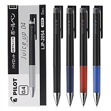 《水水百貨》20ml粉蓋/白蓋塑膠瓶(200支) 歷史價格詳細信息