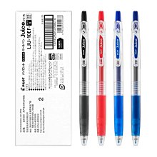 中性筆學生用水筆考試黑色水筆芯0.5mm子彈頭簽字筆墨藍紅筆教師批改筆醫生走珠筆碳素筆辦公記賬簽字筆淺語微微笑 歷史價格詳細信息