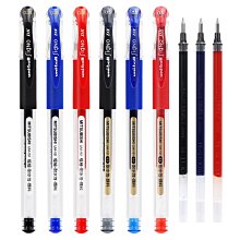 中性筆學生用水筆考試黑色水筆芯0.5mm子彈頭簽字筆墨藍紅筆教師批改筆醫生走珠筆碳素筆辦公記賬簽字筆淺語微微笑 歷史價格詳細信息