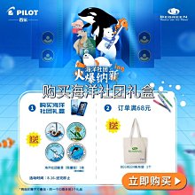 熱銷公司貨筆電bao 筆記型電腦bao 公文bao 男士背bao休閑簡約雙肩bao帆布bao初高中大學生書bao大容量旅行電 歷史價格詳細信息