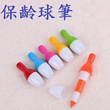 卡通造型中性筆60支網紅筆可愛超萌創意文具用品少女心0.5黑碳素水筆簽字筆學生用個性韓國ins簡約好看圓珠筆 歷史價格詳細信息