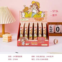 小米中性筆 速乾筆 文具 按壓筆 圓珠筆 0.5mm  黑筆 原子筆 簽字筆 現貨 當天出貨 諾比克 歷史價格詳細信息