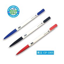7mm三角黑鑽・肚臍環 925純銀 歷史價格詳細信息