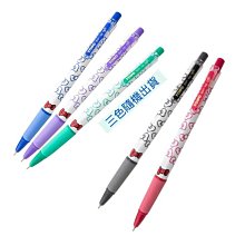 東文 TOWO 旋轉蠟筆 20色 台灣品牌【小麥購物】24H出貨 蠟筆 彩色筆 文具 美術 美術用品 辦公【E133】 歷史價格詳細信息