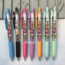 圓珠筆 【小麥購物】24H出貨台灣現貨【Y380】圓珠筆 滑順油性筆 原子筆 按壓 筆 油性筆 文具好寫細滑原子筆 歷史價格詳細信息