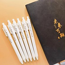 卡斯特 高級美髮水 350ml 歡迎門市自取【金多利美妝】 歷史價格詳細信息