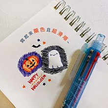 PENROTE 筆樂 柴語錄可撕備忘貼(1入) 款式可選【小三美日】DS011851 歷史價格詳細信息