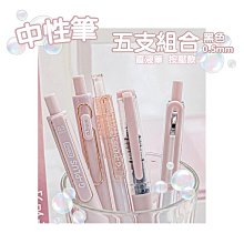 【5支組合】EPSON S015541 原廠色帶 適用 LQ-2090/LQ-2090C/LQ-2090CII/2090CIIN 歷史價格詳細信息